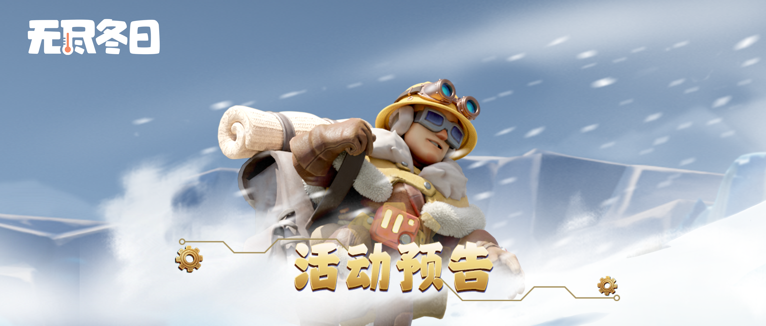 post_image