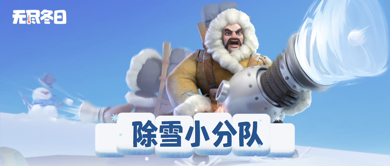 post_image